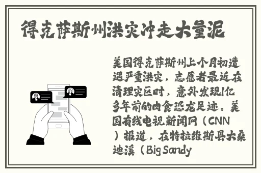 7x7x7x7任意噪108